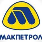 https://www.facebook.com/makpetrol.ultra/photos/a.1421275331473612/1437308969870248/