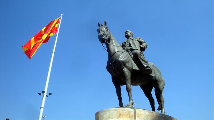 http://wikimapia.org/16230140/Monument-of-Goce-Delchev#/photo/2092034