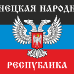 https://commons.wikimedia.org/wiki/File:New_Donetsk_Peoples_Republic_flag.png