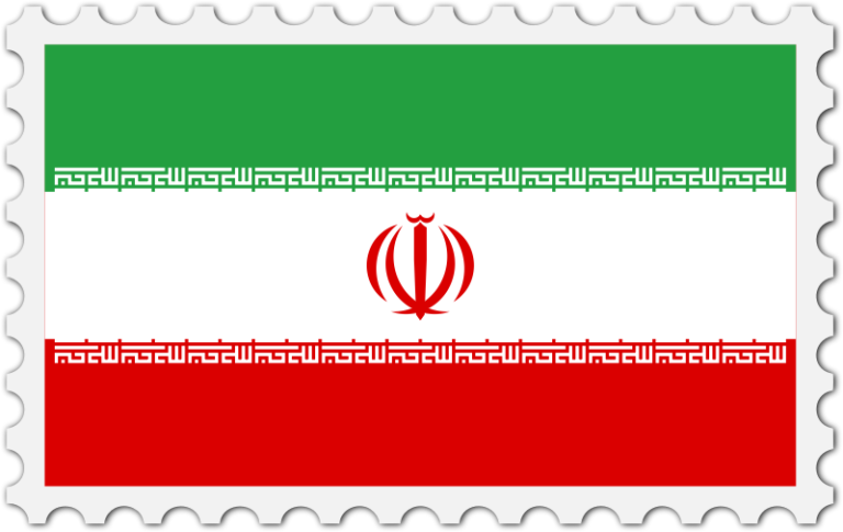 https://openclipart.org/detail/287250/iran-flag-stamp