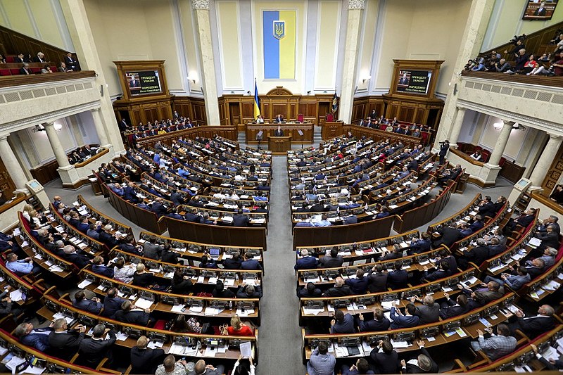 https://commons.wikimedia.org/wiki/File:Poroshenko_in_Verhovna_Rada_07-09-2017-2.jpg