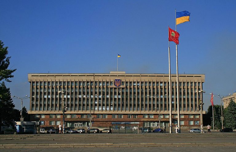 https://commons.wikimedia.org/wiki/File:Zaporizhzhia_oblast_administration_front_view.jpg