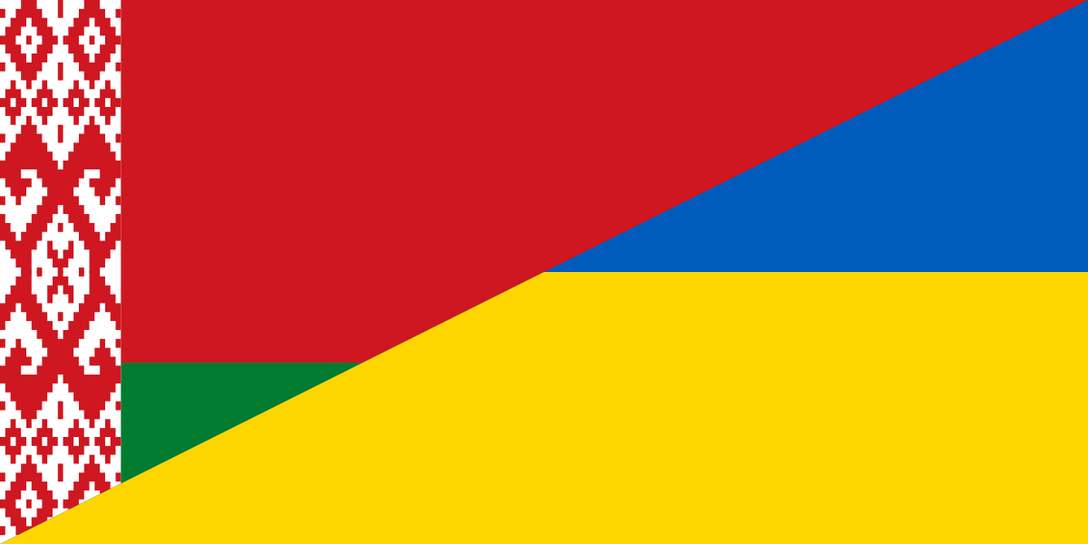 https://commons.wikimedia.org/wiki/File:Flag_of_Belarus_and_Ukraine.svg