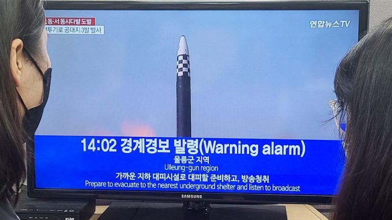 https://www.euractiv.com/section/global-europe/news/north-korean-missile-lands-off-south-korean-coast-for-first-time/?fbclid=IwAR3__SNQOSXwQQnrUZ5p4NwbxdTQrk5FaslaoBzG9LNHiN9a7_-1wql_ad4