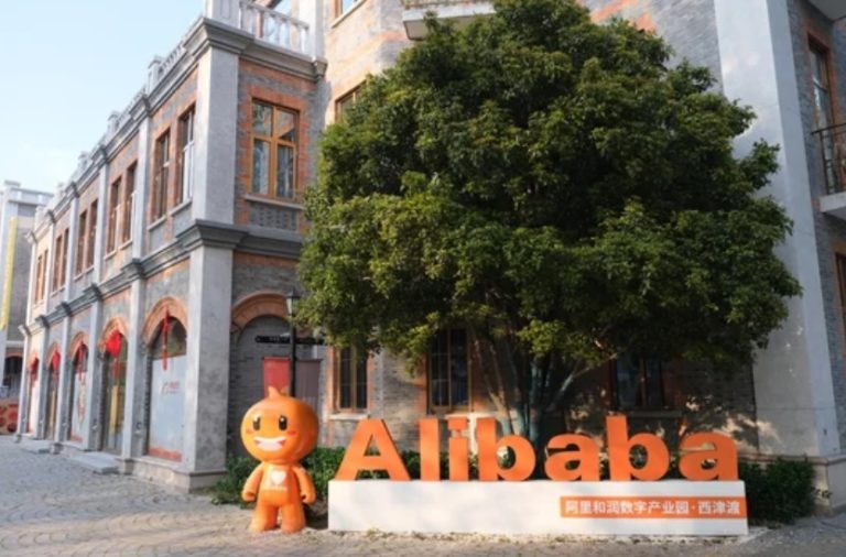 alibaba