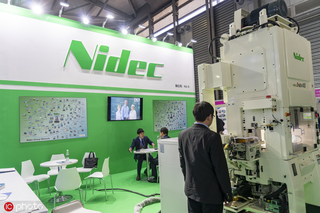 nidec