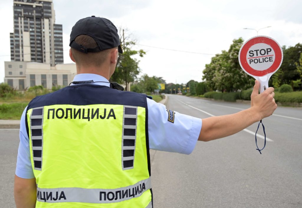 mvr zasileni soobrakajni kontroli skopje