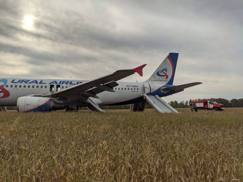 avion prinudno sletuvanje