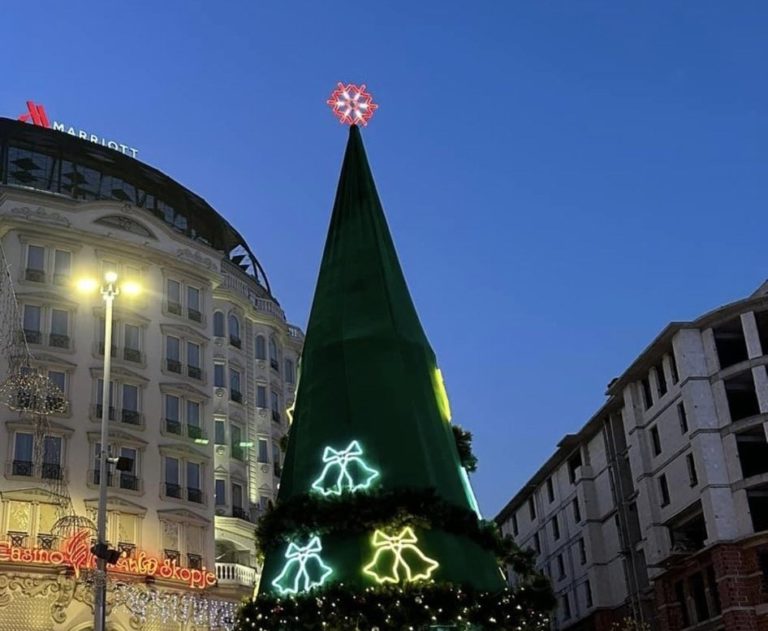 novogodishnata elka vo skopje