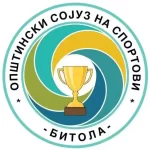 OPSTINSKI SOJUZ NA SPORTOVI BITOLA