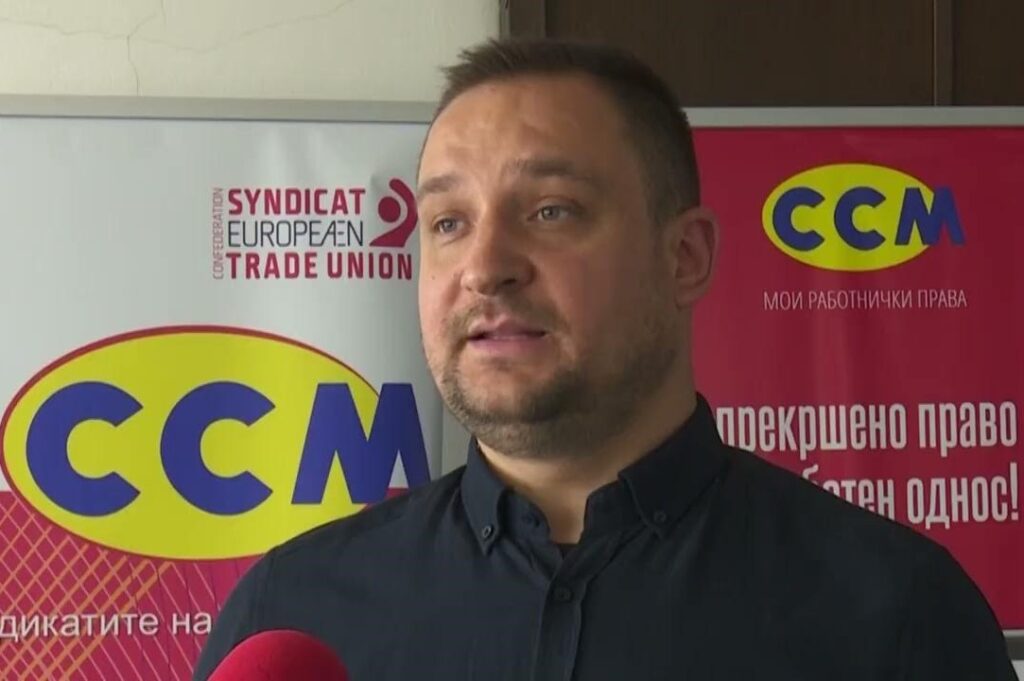 Slobodan Trendafilov SSM