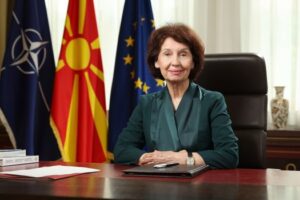 gordana siljanovska-davkova