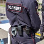 RUSKA POLICIJA