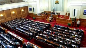 bugarija-parlament