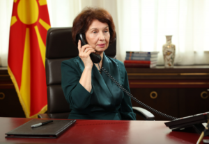 GORDANA SILJANOVSKA DAVKOVA