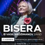 bisera-veletanlic-i-vasil-hadzimanov