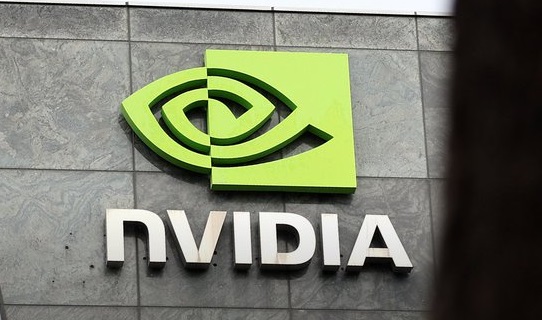 nvidia-cipovi