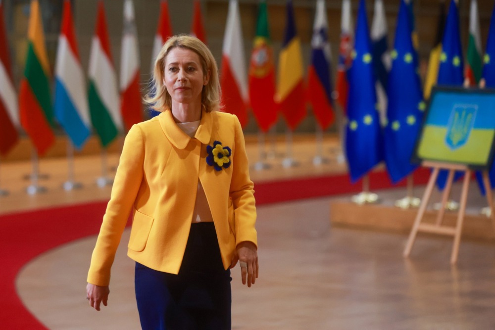 EU Foreign ministers Council meeting