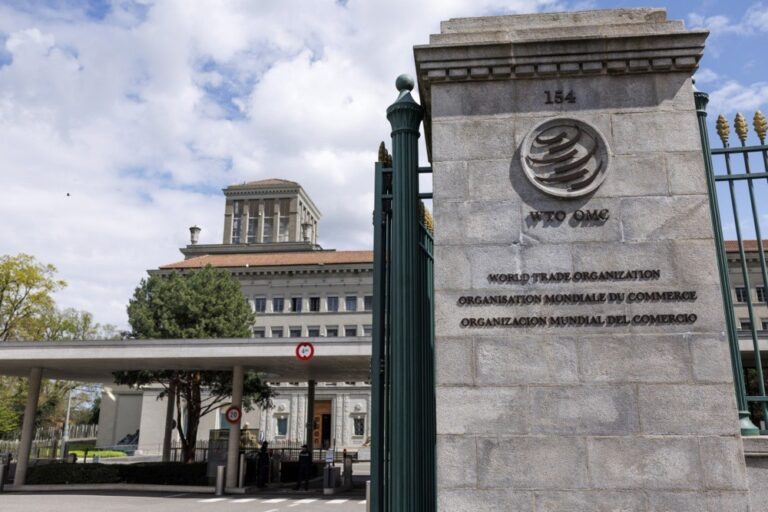 SVETSKA TRGOVSKA ORGANIZACIJA