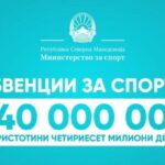 20250506164817_big_730x400_8
