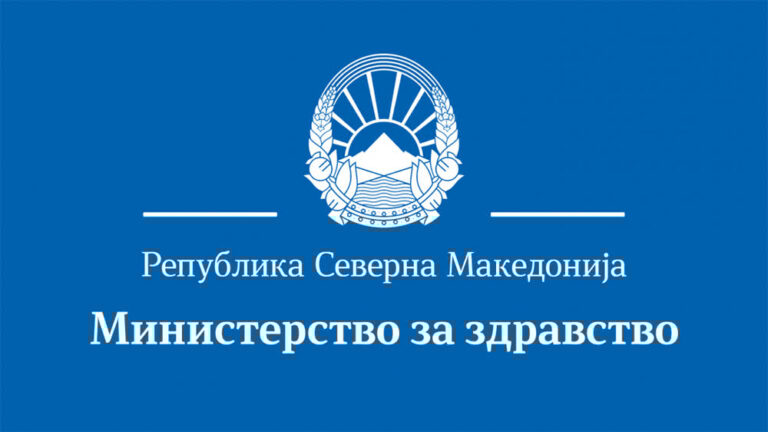 ministerstvo-zdravstvo