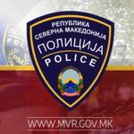 policija-mvr