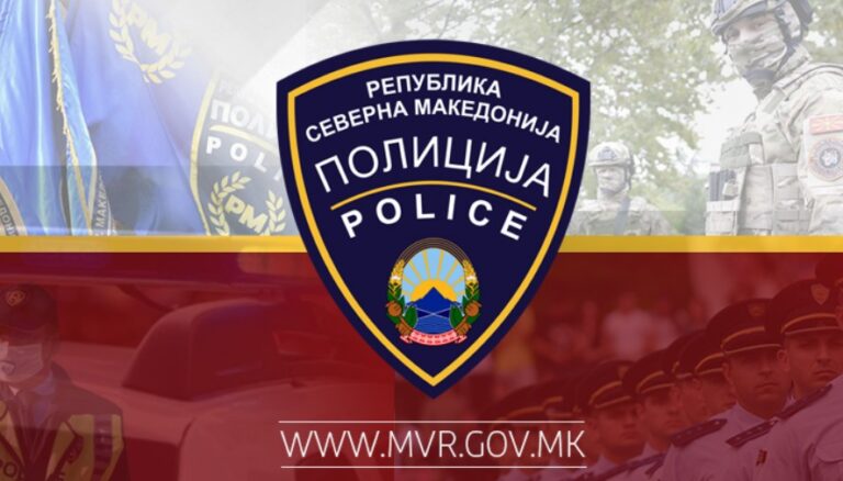 policija-mvr