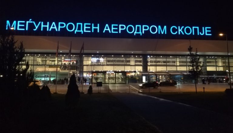 Skopje_Airport_-_View_of_the_main_entrance_by_night_2018-768x437