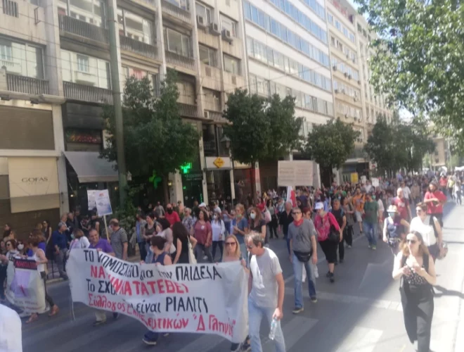 00000001-2153-660x500