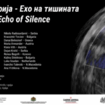 screenshot-2025-08-09-171458