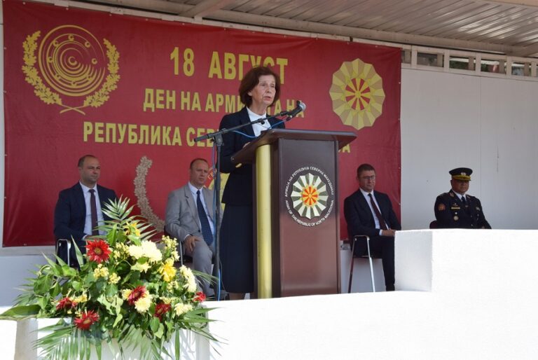 siljanovska-davkova-arm