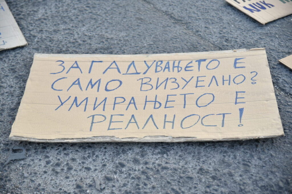 1758046033741-1068x712