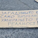 1758046033741-1068x712