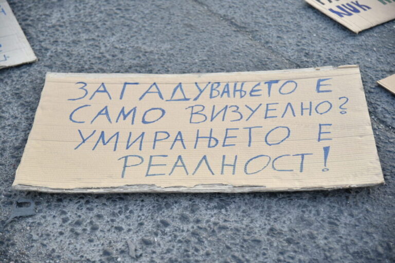 1758046033741-1068x712