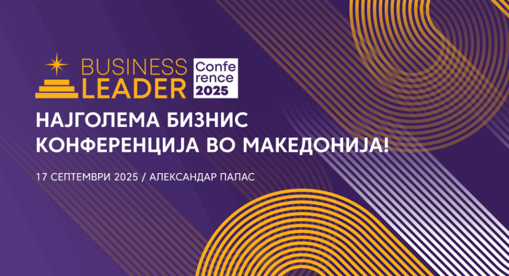 BL-Conference-PR-kreativa-1-1-1068x580