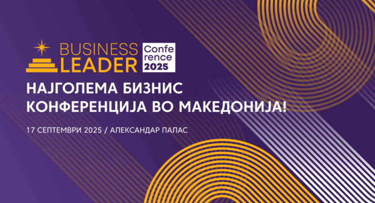 BL-Conference-PR-kreativa-1-1-1068x580