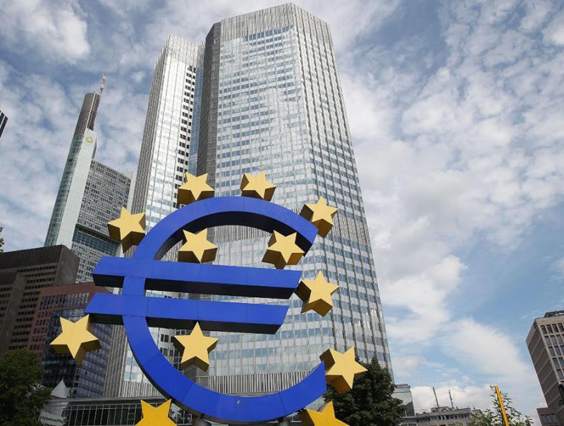 ecb_poslovna_zgradba