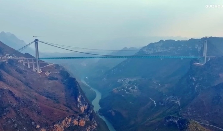 najvisok-most-vo-kina