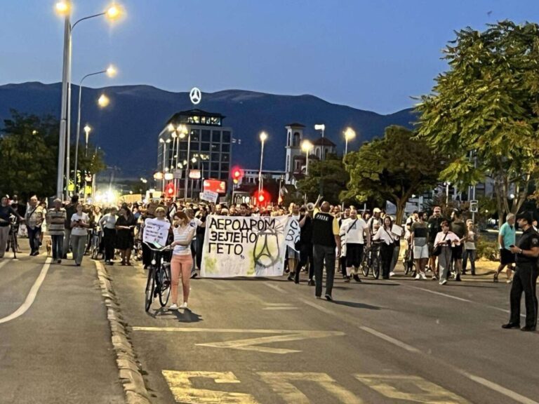 protest-bliznaci-1536x1152-1-1440x1080