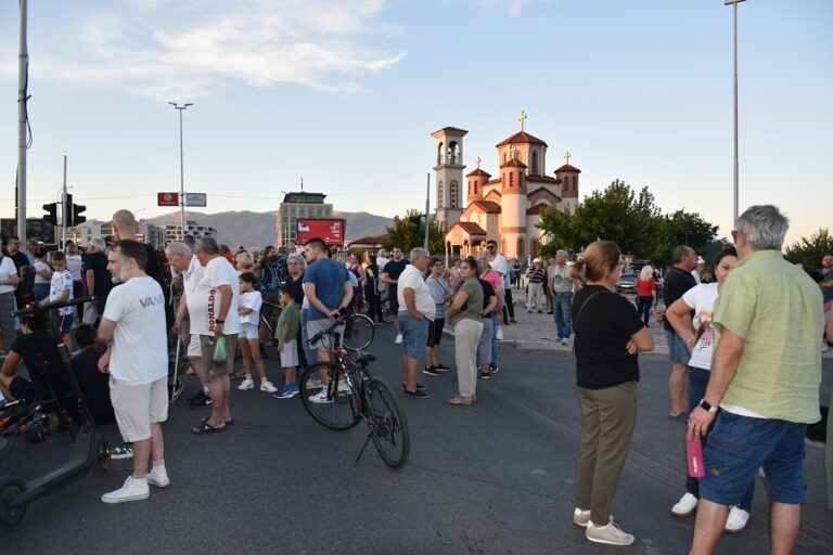 protest-vardariste-moja2