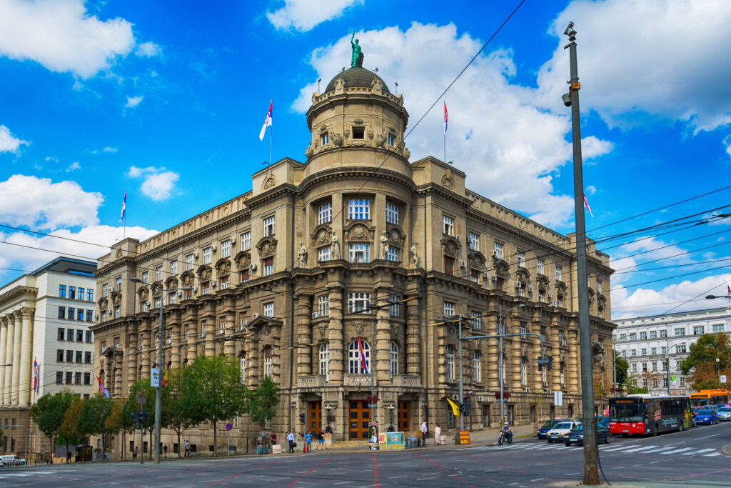 Belgrade,,Serbia,07/09/2017:,Government,Of,The,Republic,Of,Serbia
