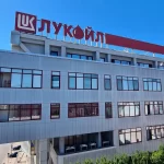 ft-lukoyl-planira-da-prodade-neftohim-burgas
