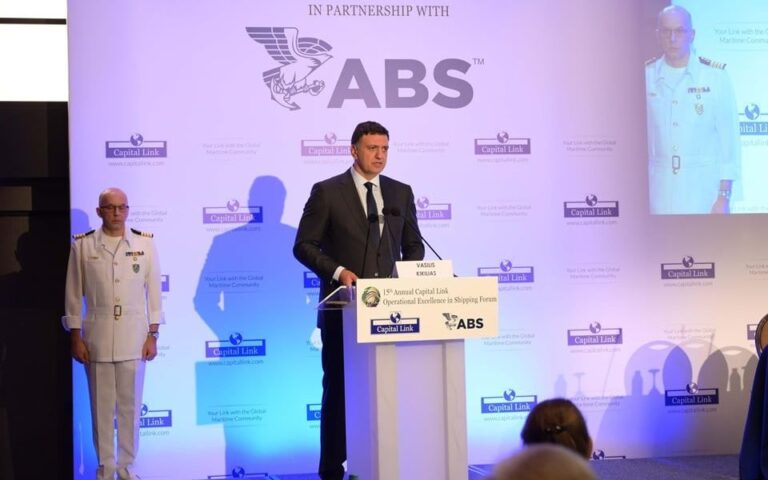 kikilias_capital_link-960x600-1