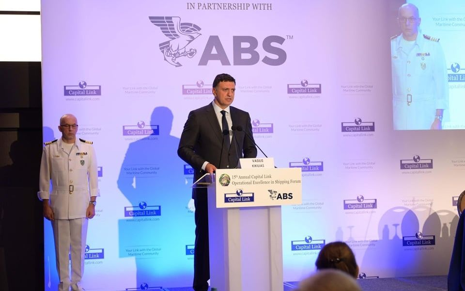 kikilias_capital_link-960x600-1