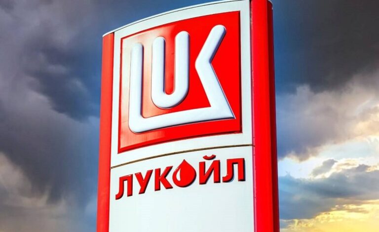 lukoil-768x470