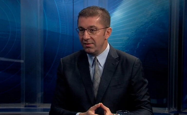 Христијан-Мицкоски