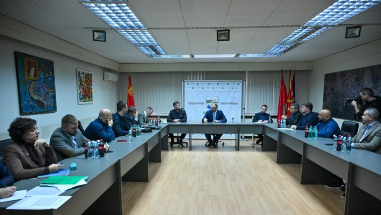 koordinativen-sostanok-grad-skopje