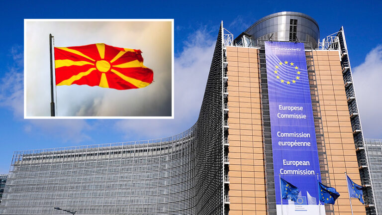 makedonija-evropska-komisija