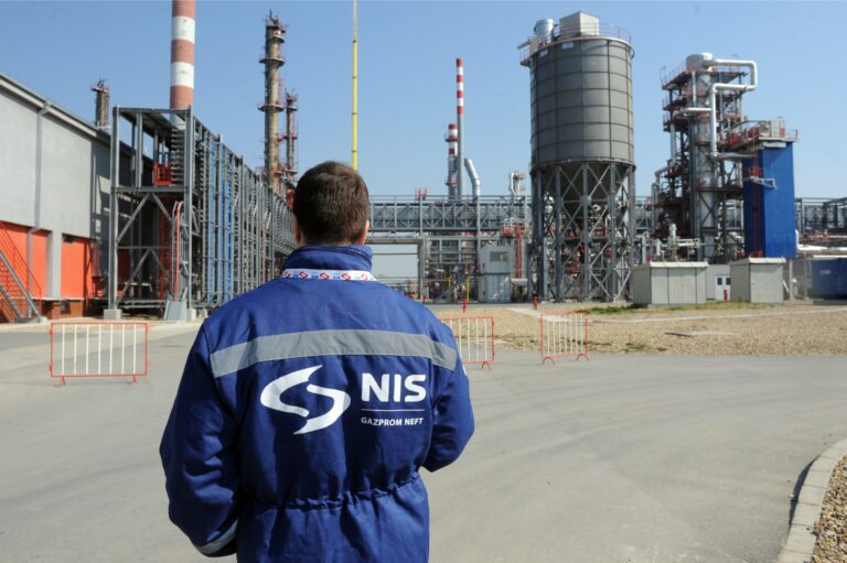 naftna-industrija-srbije