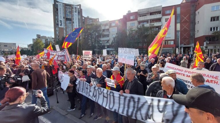 penzioneri-protest-vlada-bg